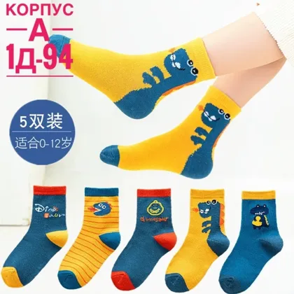 Миниатюра 5