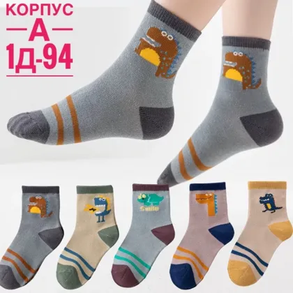 Миниатюра 8