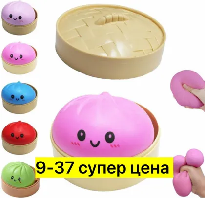 Миниатюра 2