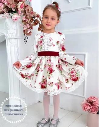 Миниатюра 4