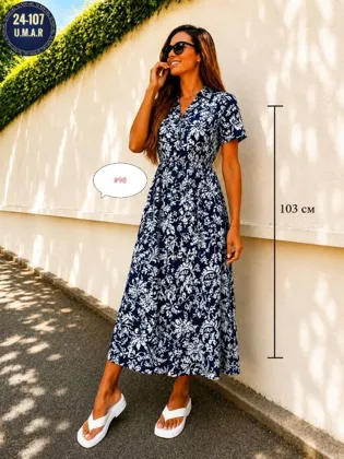 Получили новые платья Размеры: 2XL 50-52 3XL 54-56 4XL 56-58 5XL 58-60 Цена: 500