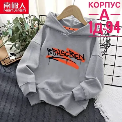 Миниатюра 4