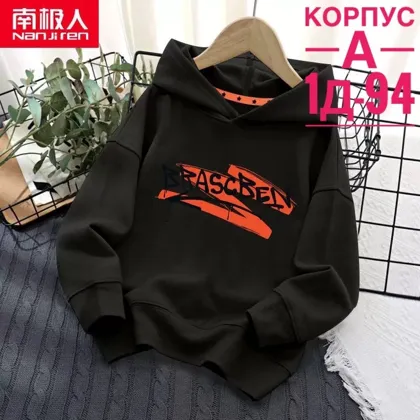 Миниатюра 7
