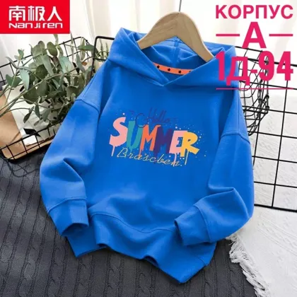 Миниатюра 8