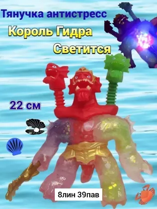 Миниатюра 4
