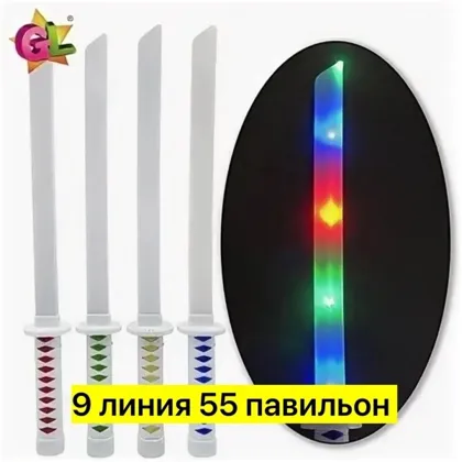 Миниатюра 2