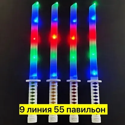 Миниатюра 3