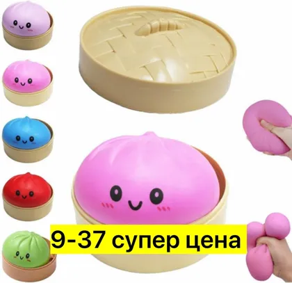 Миниатюра 3
