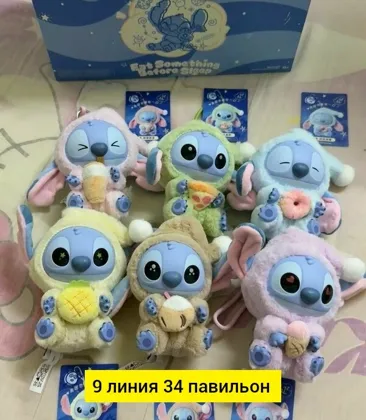 Игрушка, ткань разные цвета Цена штучно: 150руб Цена оптом: 150руб упак. 6шт=900руб