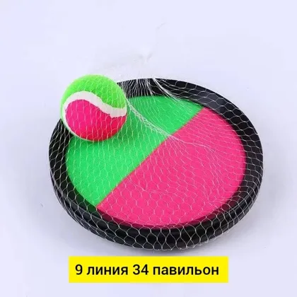 Миниатюра 2