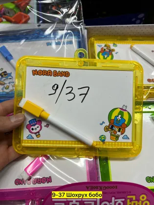 Миниатюра 2