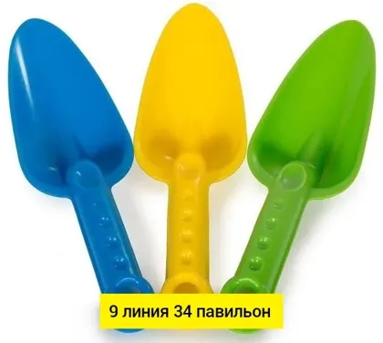 Миниатюра 4