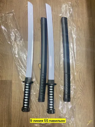 Миниатюра 2