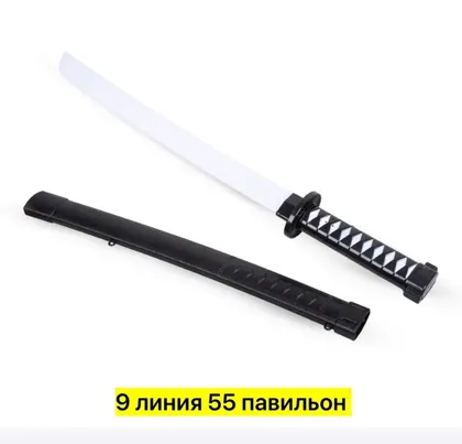 Миниатюра 5