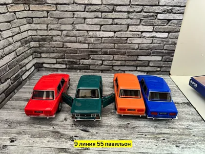 Миниатюра 2