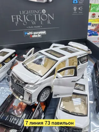 Цена штучно: 299руб Цена оптом: 290руб упак. 8шт=2320руб Игрушка, пластик разные цвета Alp