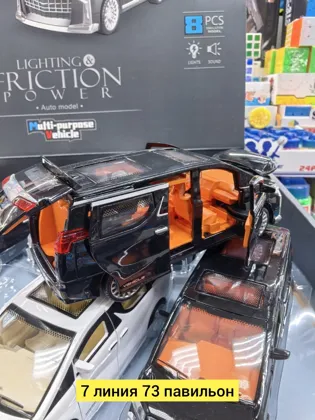 Миниатюра 2