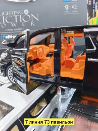 Миниатюра 3