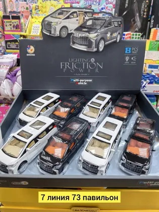 Миниатюра 4