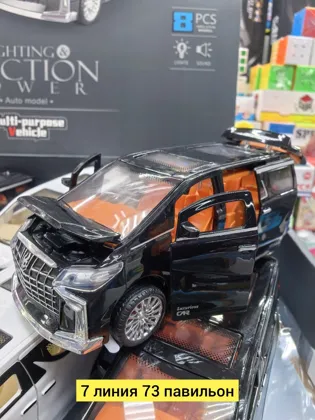 Миниатюра 5