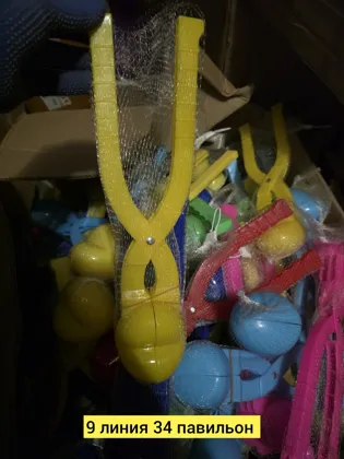 Миниатюра 2