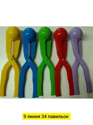 Миниатюра 3