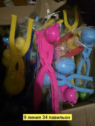 Миниатюра 5