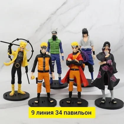 Миниатюра 2