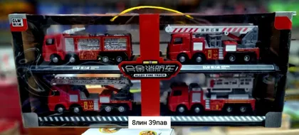 Миниатюра 5