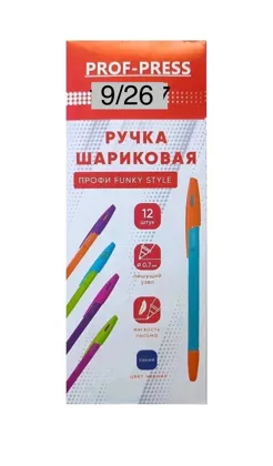 Шариковые ручки синие паста В упаковке 12 штук Цена 150 руб за уп, от