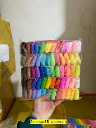 Миниатюра 4