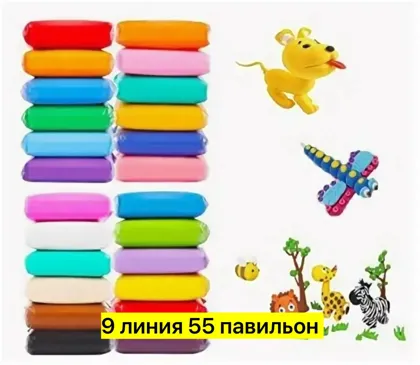 Миниатюра 6