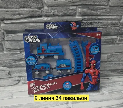 Миниатюра 2