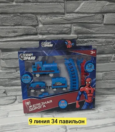 Миниатюра 3