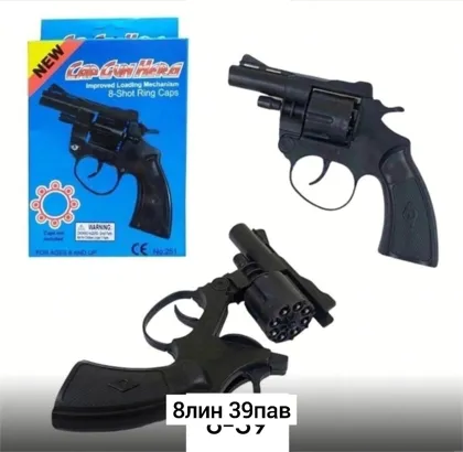 Миниатюра 5