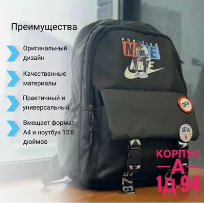 Миниатюра 4