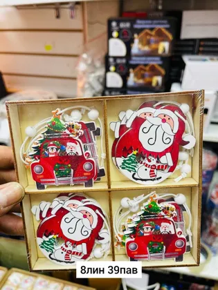 Миниатюра 2