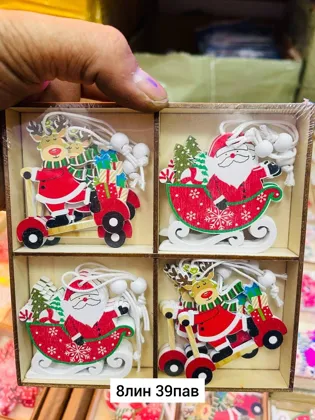 Миниатюра 3