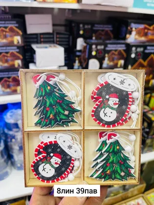 Миниатюра 4