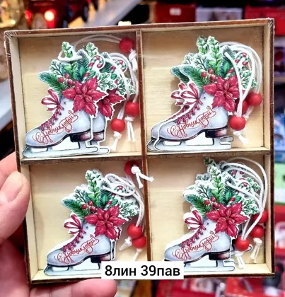 Миниатюра 5