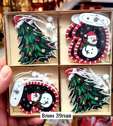 Миниатюра 7