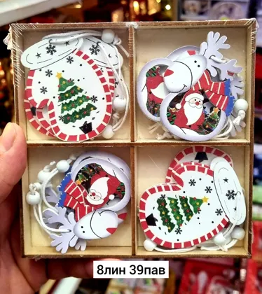 Миниатюра 8