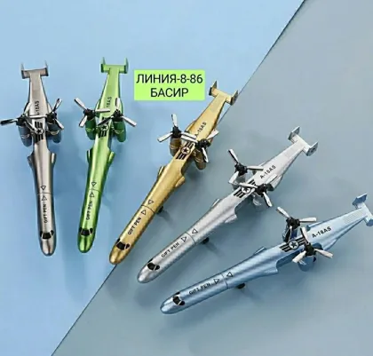 Миниатюра 2