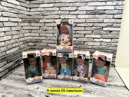 Миниатюра 3