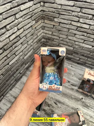 Миниатюра 8