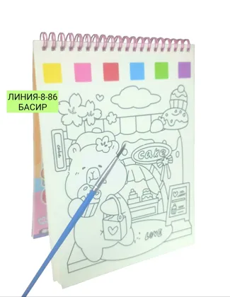 Миниатюра 3