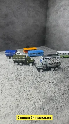 Миниатюра 6
