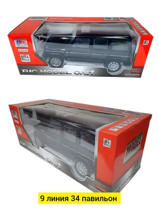 Миниатюра 6