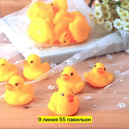 Цена штучно: 200руб Цена оптом: 190руб упак. 5шт=950руб Набор уток 10 в 1 в
