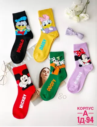 Миниатюра 7